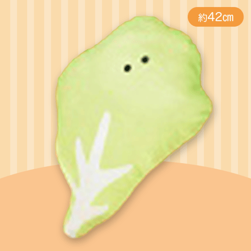 【れたす】つぶらな瞳のお惣菜　もちふわ　おっきめぬいぐるみ