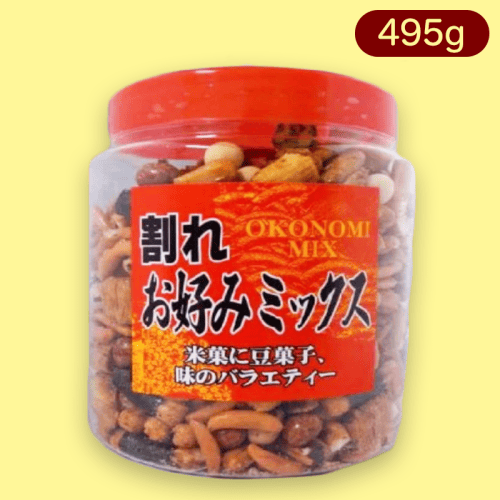 ポット割れお好みミックス※賞味期限:2022/10/21