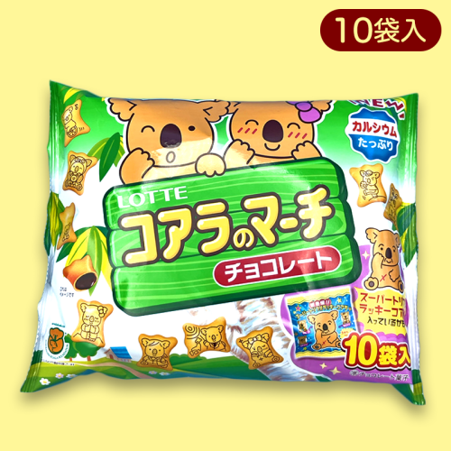 コアラのマーチ　シェアパック※賞味期限2023/5