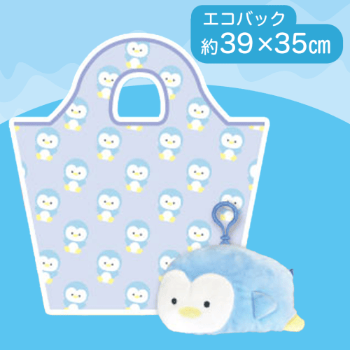 【ぺんぎん】つぶらな瞳の水族館 ぬいぐるみポーチ付きエコバッグ