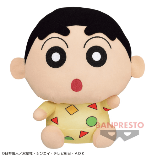 【しんのすけ】クレヨンしんちゃん パジャマパーティーでっかいぬいぐるみ〜ひまわりと遊ぶゾ〜