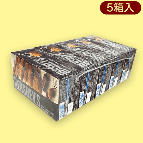 大人キャッチャーハーシーズクッキー※賞味期限:2023/4