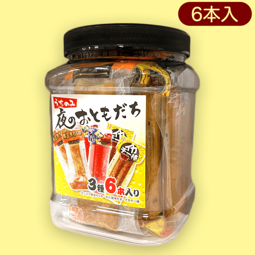 夜のおともだち※賞味期限:2023/1/3