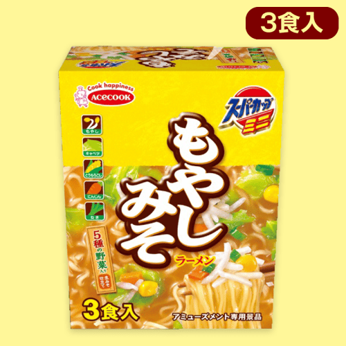【もやしみそ】エースコックスーパーカップミニミドルBOX※賞味期限:2022/10/25