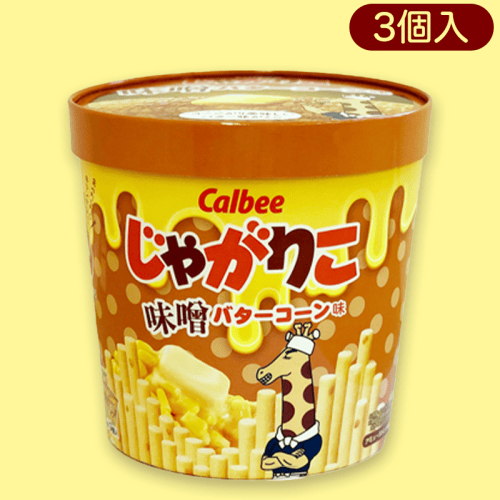 じゃがりこ＜味噌バターコーン＞バーレルBOX※賞味期限:2022/10/5