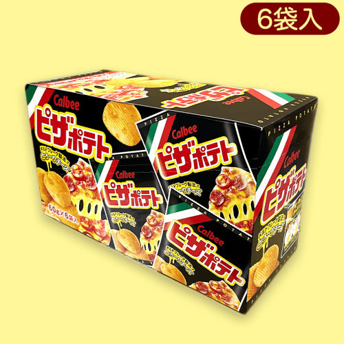 【ピザポテト】ポテトチップス6P鬼盛りBOX※賞味期限:2022/12