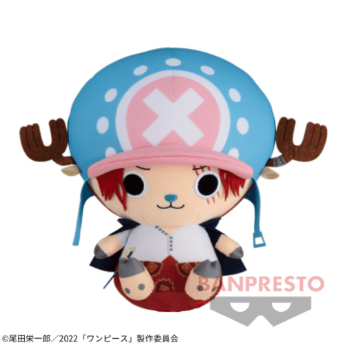 【シャンクスのまね】『ONE PIECE FILM RED』 でっかいまねっこチョッパーぬいぐるみ