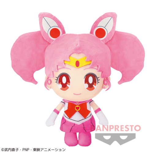 美少女戦士セーラームーン めちゃでかぬいぐるみ〜セーラーちびムーン〜