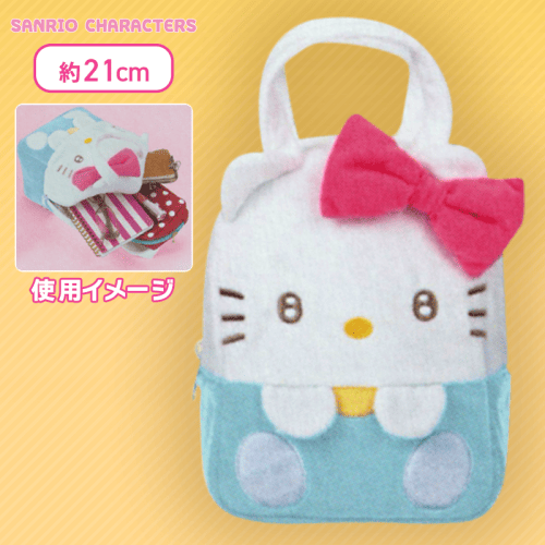 【ハローキティ】 サンリオキャラクターズ おおきなリボンのふわふわバッグ
