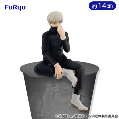 呪術廻戦 ぬーどるストッパーフィギュアー狗巻棘ー