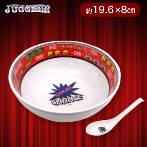 【レッド】ジャグラー　ラーメンどんぶり&レンゲセット