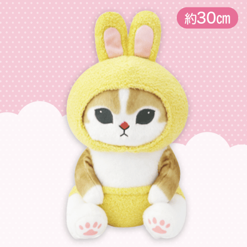 mofusand　うさぎにゃんBIGぬいぐるみ