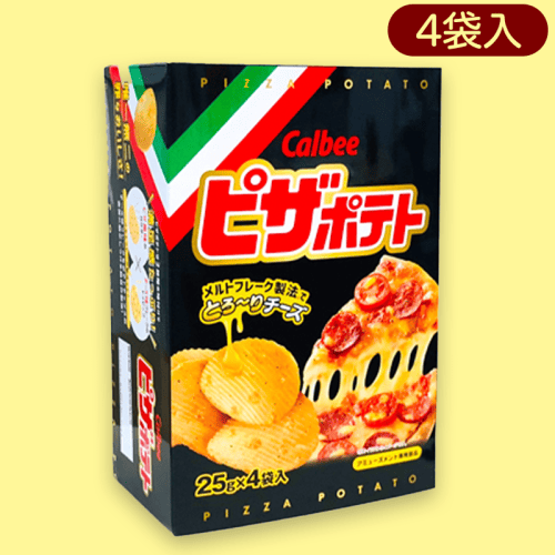 トレジャーBOX ピザポテト※賞味期限:2023/1