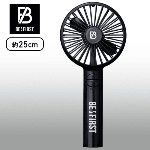 【ブラック】BE:FIRSTプレミアムハンディファン