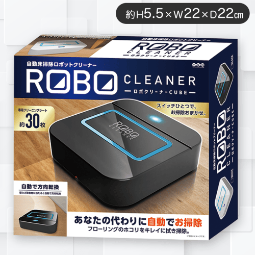 【ブラック】ロボクリーナーCUBE3