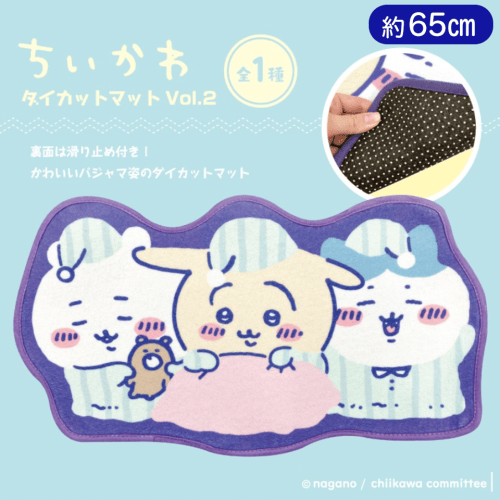  ちいかわ ダイカットマットVol.2