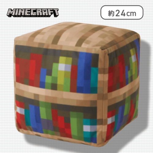 【本棚】マインクラフト ブロックBIGぬいぐるみ〜本棚・くり抜かれたカボチャ〜