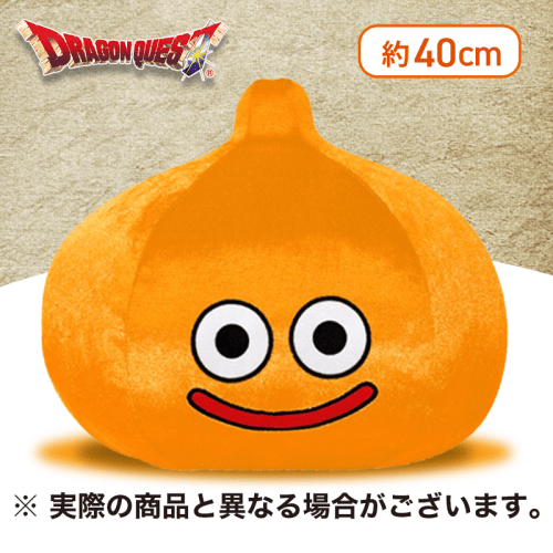 【スライムベス】ドラゴンクエスト　AM　おおきなキラキラぬいぐるみ　スライムベス＆ベスキング