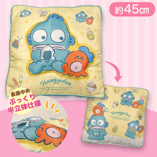 【ハンギョドン】サンリオ　半立体マチ付きスクエアクッション