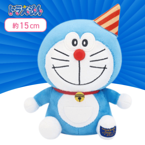 【赤ハット】ドラえもん　Mサイズバースデーぬいぐるみ2022