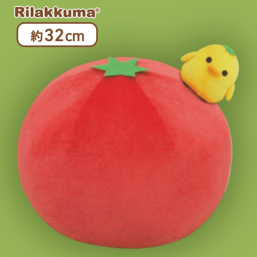 【キイロイトリ】リラックマ もちもちトマトぬいぐるみXL