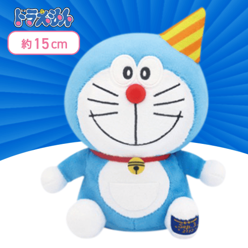 【黄ハット】ドラえもん　Mサイズバースデーぬいぐるみ2022