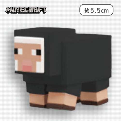 【黒】マインクラフト ミニフィギュア〜ヒツジ〜