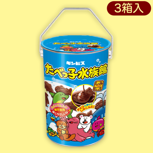 たべっ子どうぶつ　BIG缶（水族館）※賞味期限:2023/3/30