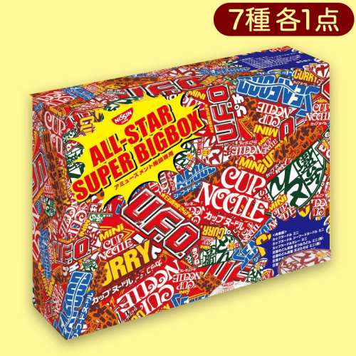 日清オールスタースーパーBIGBOX※賞味期限:2022/12/15