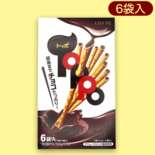【チョコ】リアルBIGトッポ※賞味期限:2023/5