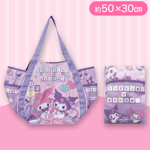 【マイメロディ&クロミ】バルーントートバッグサンリオ