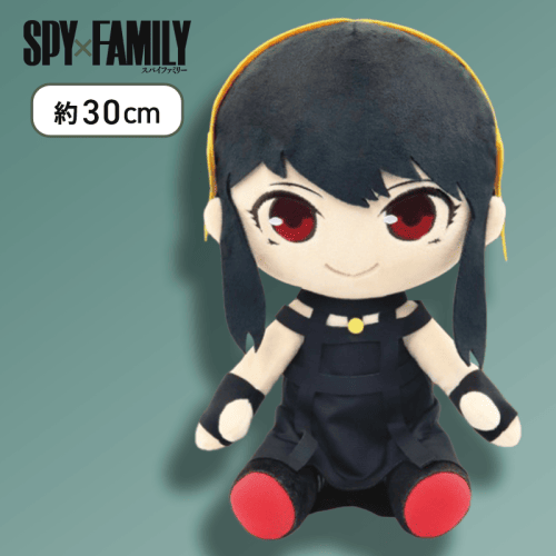 【笑顔】SPY×FAMILY　BIGぬいぐるみ ヨル・フォージャー