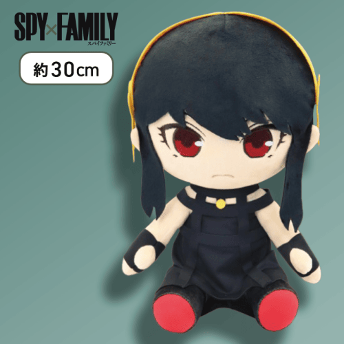 【キメ顔】SPY×FAMILY　BIGぬいぐるみ ヨル・フォージャー