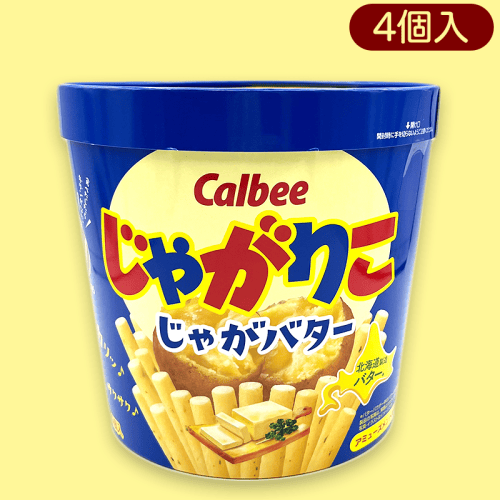 【じゃがバター】じゃがりこ バーレルBOX※賞味期限:2022/10/19
