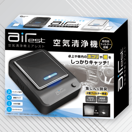 【ブラック】空気清浄機 airest 6 