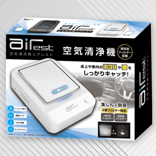 【ホワイト】空気清浄機 airest 6 