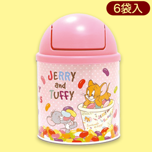 【ピンク】トムトジェリートラッシュ缶※賞味期限:2023/7/20