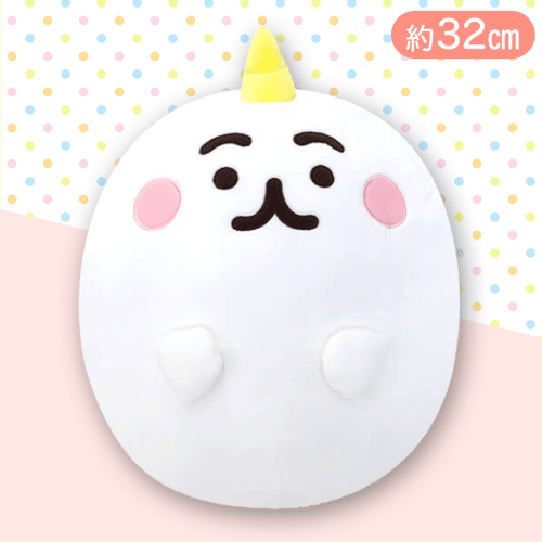 【おもち】ちみも地獄のもっちりBIGぬいぐるみ