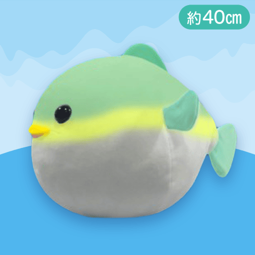 【ふぐ】もちぷに水族館ぬいぐるみBIG8
