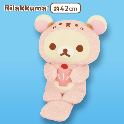 【コリラックマ】リラックマ だららっこ くったりぬいぐるみXL