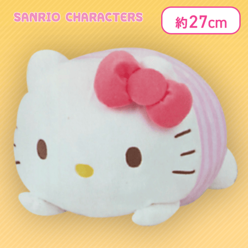 【キティ】サンリオキャラクターズ しましまもっちりリラックスドールBIGタイプ