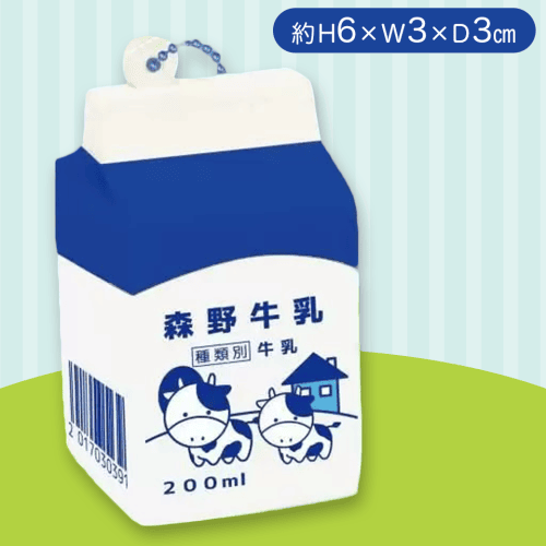 【牛乳】布小物作家ぎゅっと。の牛乳スクイーズ
