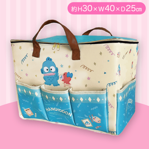 【ハンギョドン】サンリオ  収納ボックス