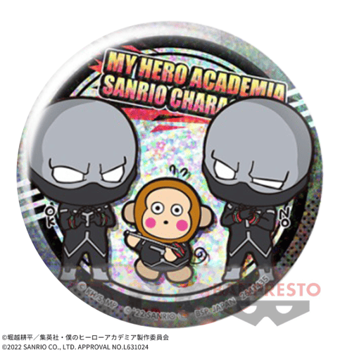 【トゥワイス×おさるのもんきち】僕のヒーローアカデミア×サンリオキャラクターズ ホログラム缶バッジ