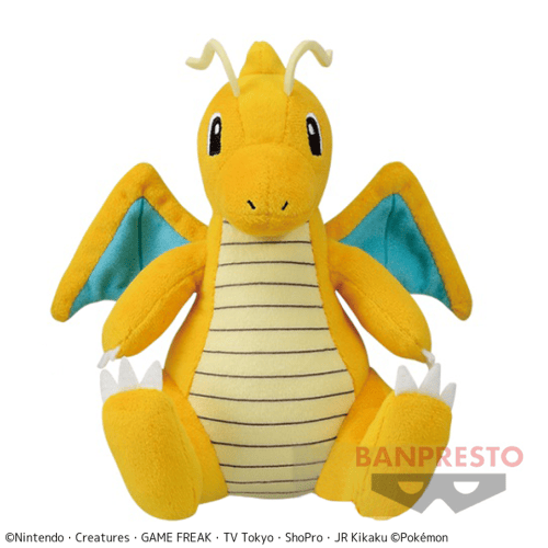 【カイリュー 】ポケットモンスター ぬいぐるみ〜ピカチュウ・ゲンガー・カイリュー・ネギガナイト〜
