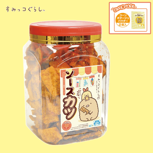 すみっコぐらしひとくちソースカツ角ポット（コンポタパウダー付