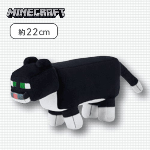 【タキシード】マインクラフト ぬいぐるみ〜ネコ〜
