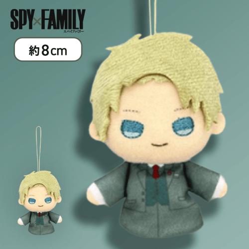 【ロイド】SPY×FAMILY 指パペット