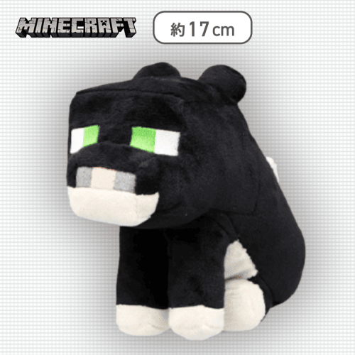 【ネコ（ブラック）】マインクラフト ぬいぐるみ3
