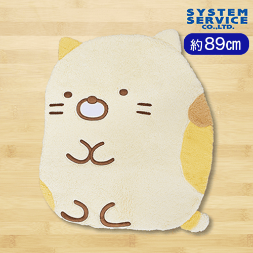 すみっコぐらし ビッグダイカットラグ ねこ